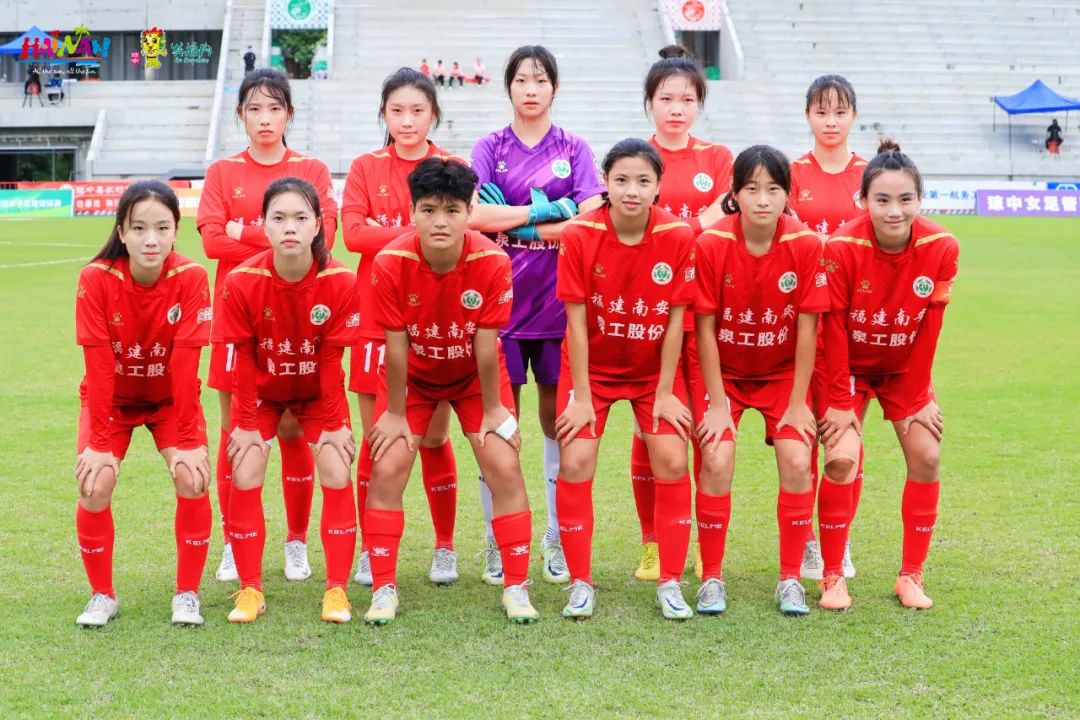 喜訊！福建南安泉工女足奪得全國(guó)女足（海南）邀請(qǐng)賽季軍