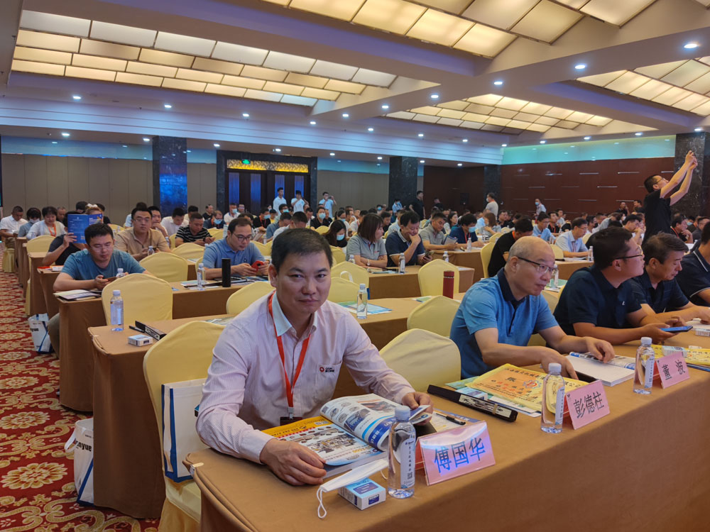創(chuàng)新發(fā)展|泉工股份應(yīng)邀參加第五屆（2021）國際新墻材、新技術(shù)、新設(shè)備及配套產(chǎn)品展示展覽會(huì)