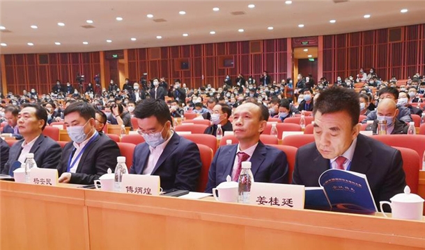 百年變局，砂石譜新 | 泉工股份應(yīng)邀出席第七屆中國(guó)國(guó)際砂石骨料大會(huì)